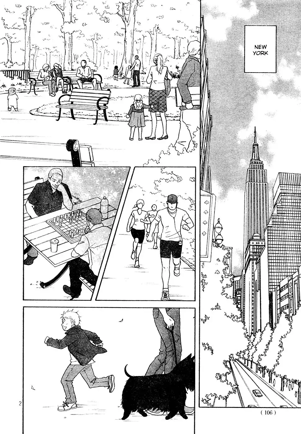 Nodame Cantabile Chapter 121 2